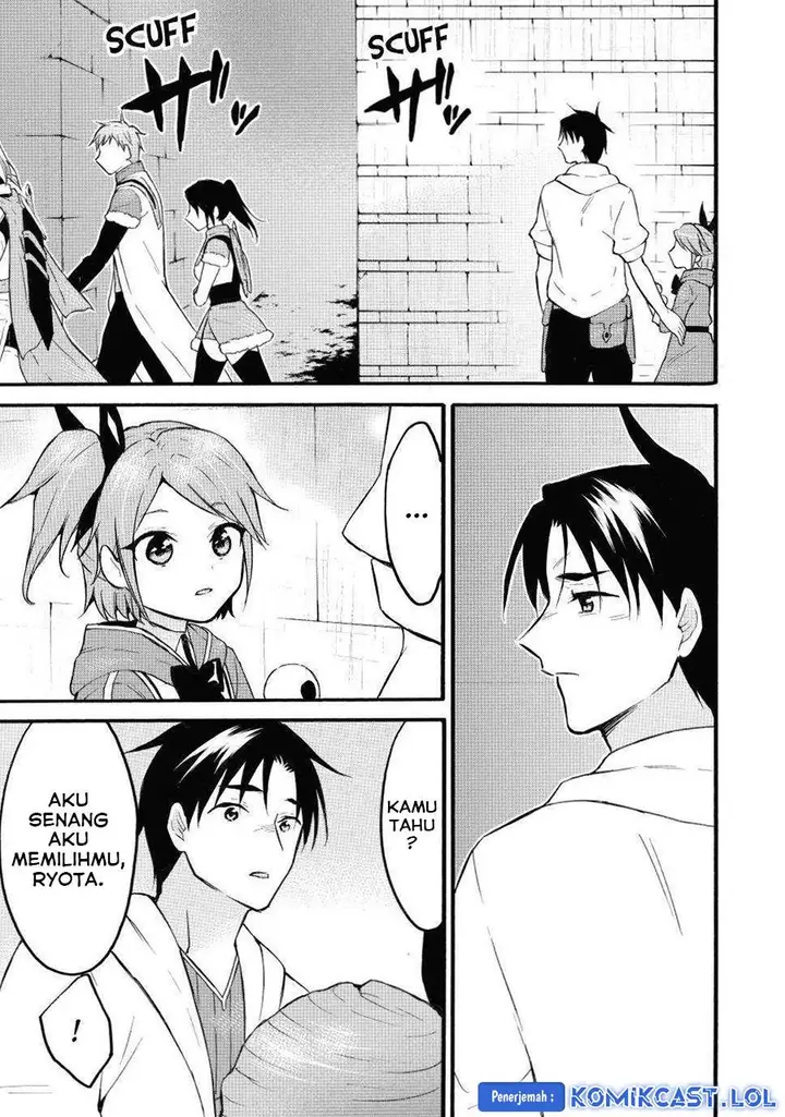 image-komik-level-1-dakedo-unique-skill-de-saikyou-desu-chapter-46-27/39