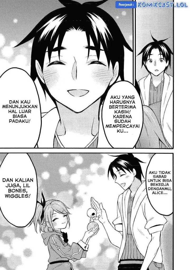 image-komik-level-1-dakedo-unique-skill-de-saikyou-desu-chapter-46-29/39