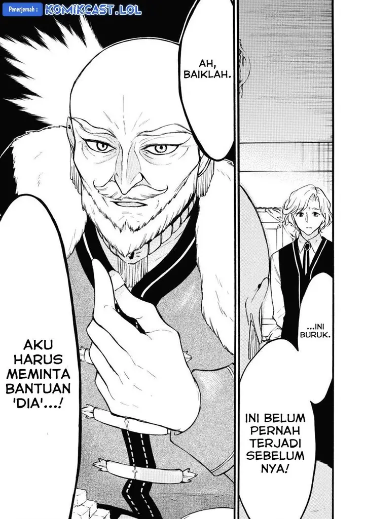 image-komik-level-1-dakedo-unique-skill-de-saikyou-desu-chapter-46-38/39