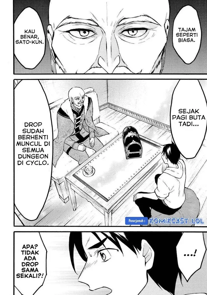image-komik-level-1-dakedo-unique-skill-de-saikyou-desu-chapter-47-10/35