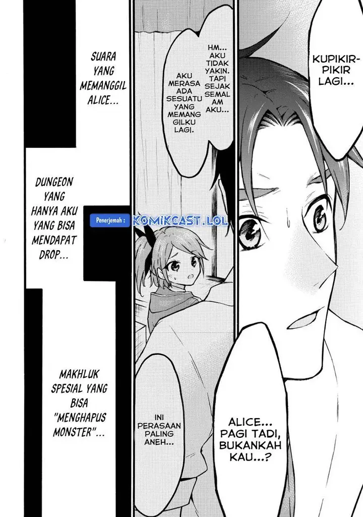 image-komik-level-1-dakedo-unique-skill-de-saikyou-desu-chapter-47-22/35