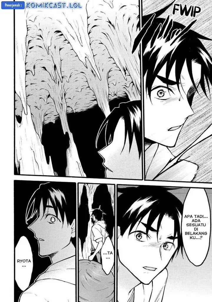 image-komik-level-1-dakedo-unique-skill-de-saikyou-desu-chapter-47-30/35