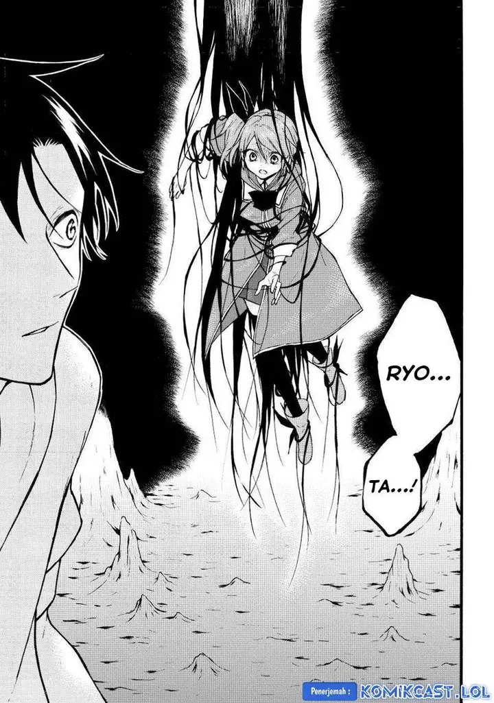 image-komik-level-1-dakedo-unique-skill-de-saikyou-desu-chapter-47-31/35