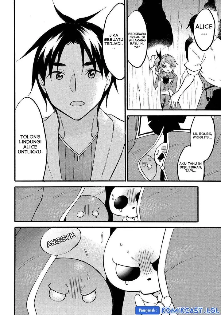 image-komik-level-1-dakedo-unique-skill-de-saikyou-desu-chapter-48-6/35