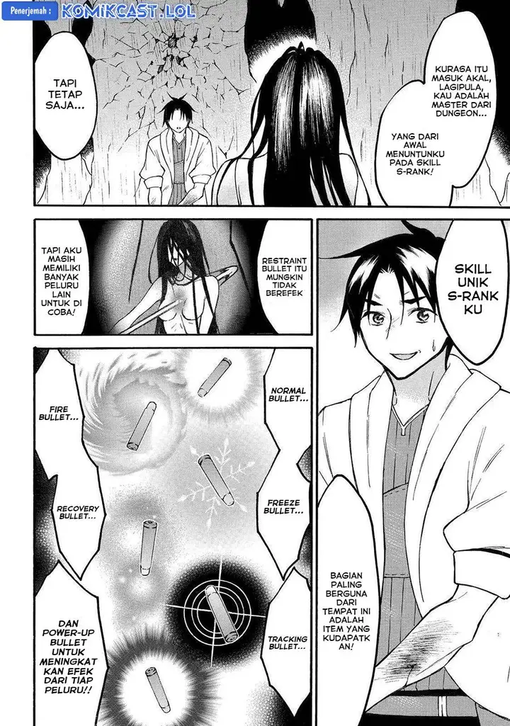 image-komik-level-1-dakedo-unique-skill-de-saikyou-desu-chapter-48-12/35