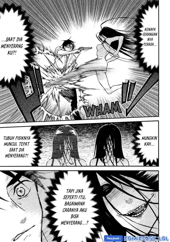 image-komik-level-1-dakedo-unique-skill-de-saikyou-desu-chapter-48-17/35