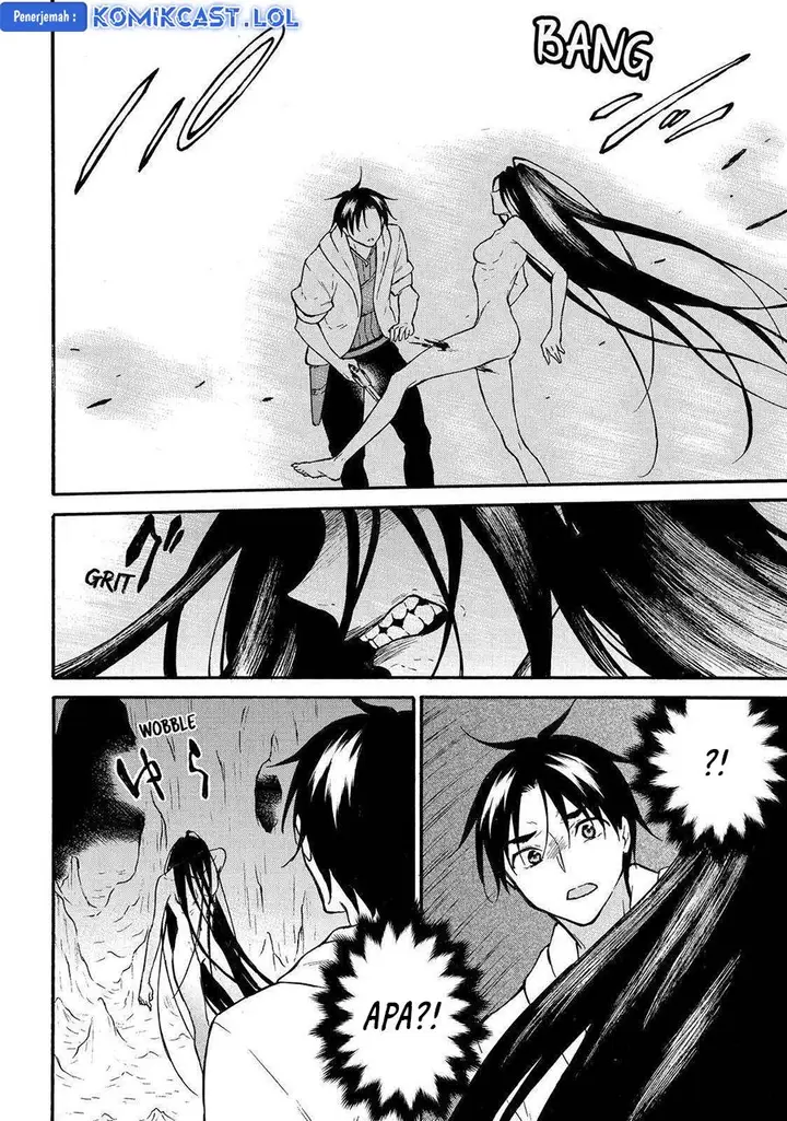 image-komik-level-1-dakedo-unique-skill-de-saikyou-desu-chapter-48-18/35