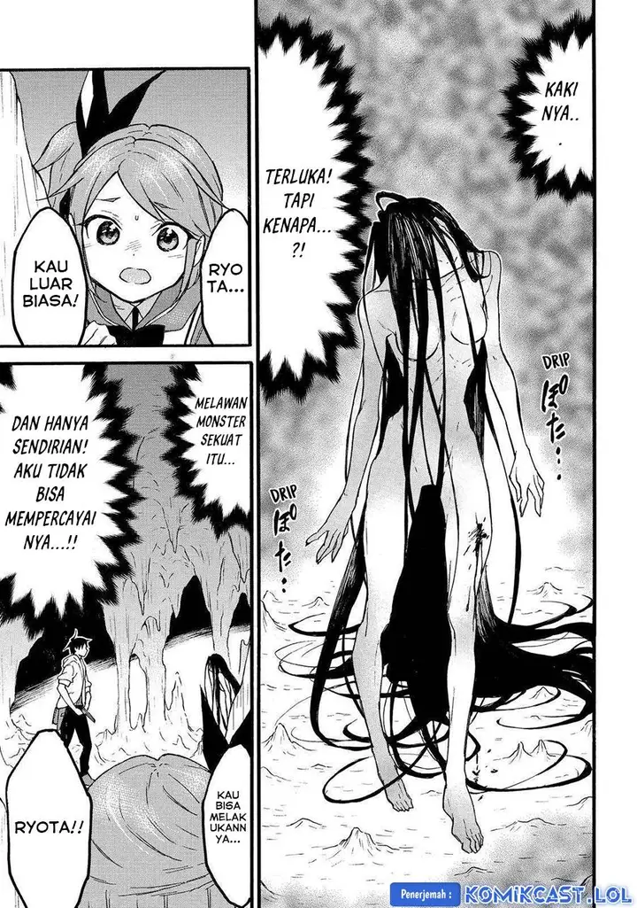 image-komik-level-1-dakedo-unique-skill-de-saikyou-desu-chapter-48-19/35