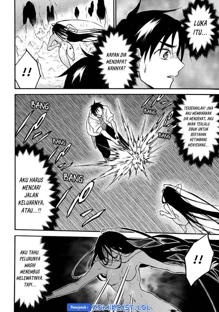 image-komik-level-1-dakedo-unique-skill-de-saikyou-desu-chapter-48-20/35