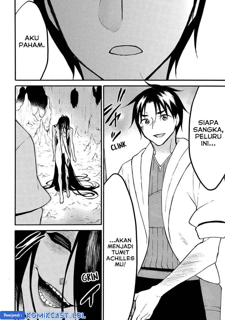 image-komik-level-1-dakedo-unique-skill-de-saikyou-desu-chapter-48-26/35