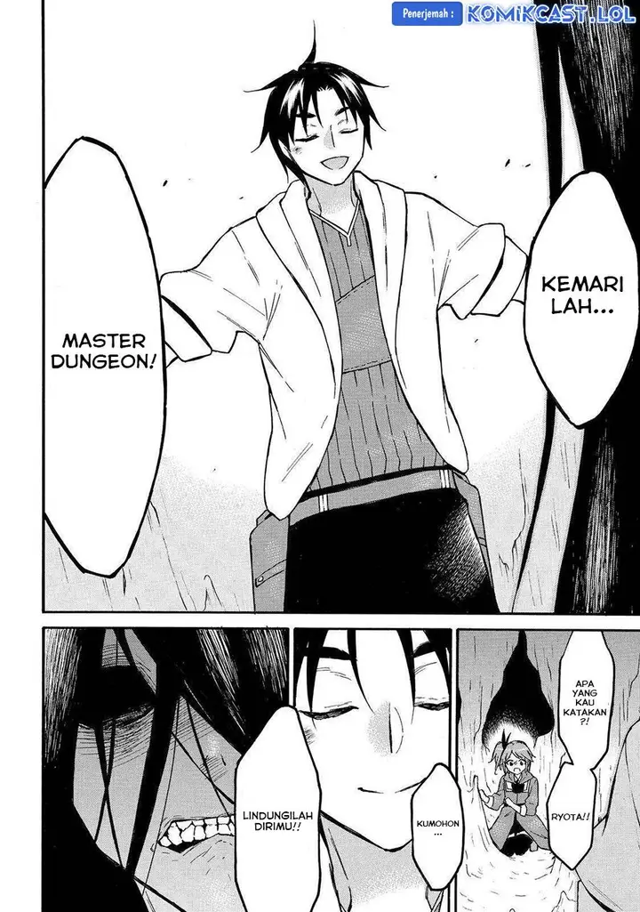 image-komik-level-1-dakedo-unique-skill-de-saikyou-desu-chapter-48-32/35