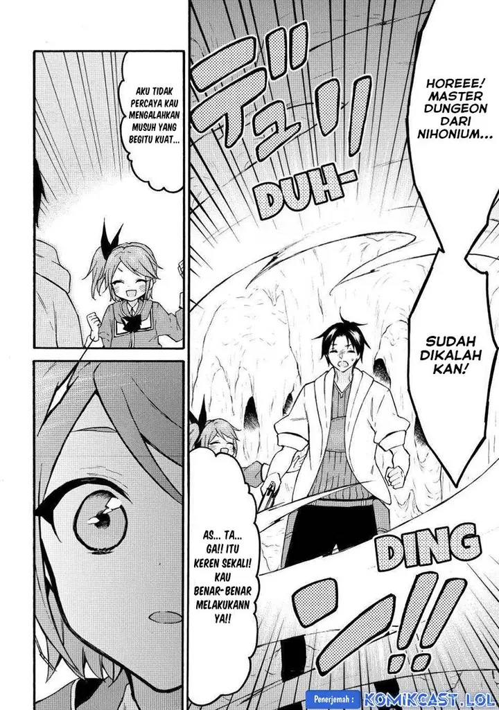 image-komik-level-1-dakedo-unique-skill-de-saikyou-desu-chapter-49-11/31