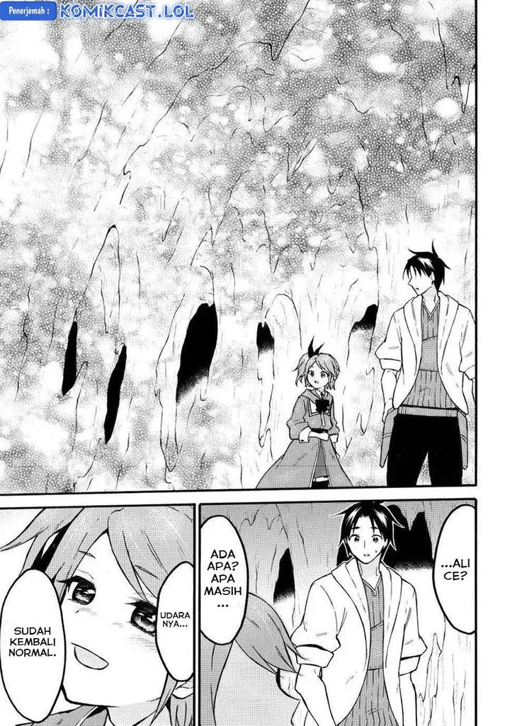 image-komik-level-1-dakedo-unique-skill-de-saikyou-desu-chapter-49-12/31