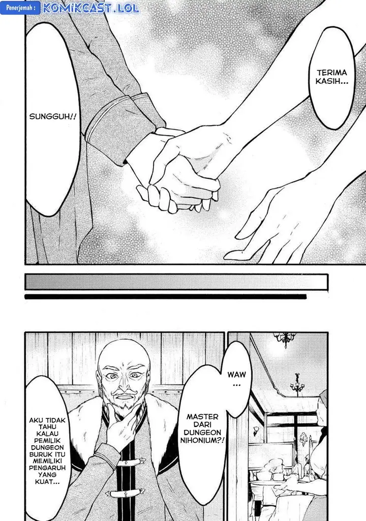 image-komik-level-1-dakedo-unique-skill-de-saikyou-desu-chapter-49-21/31