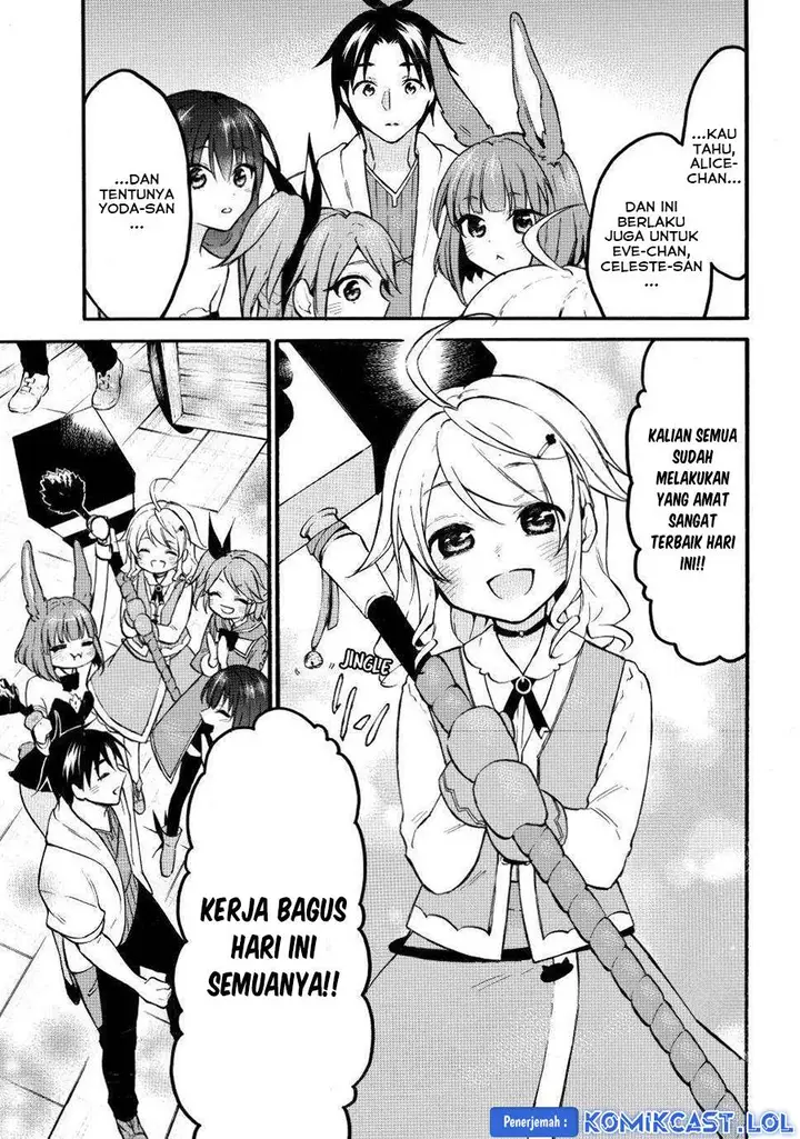 image-komik-level-1-dakedo-unique-skill-de-saikyou-desu-chapter-49-28/31