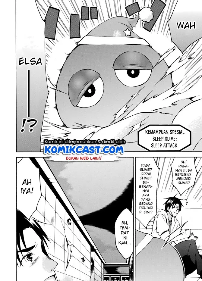 image-komik-level-1-dakedo-unique-skill-de-saikyou-desu-chapter-5-4/39