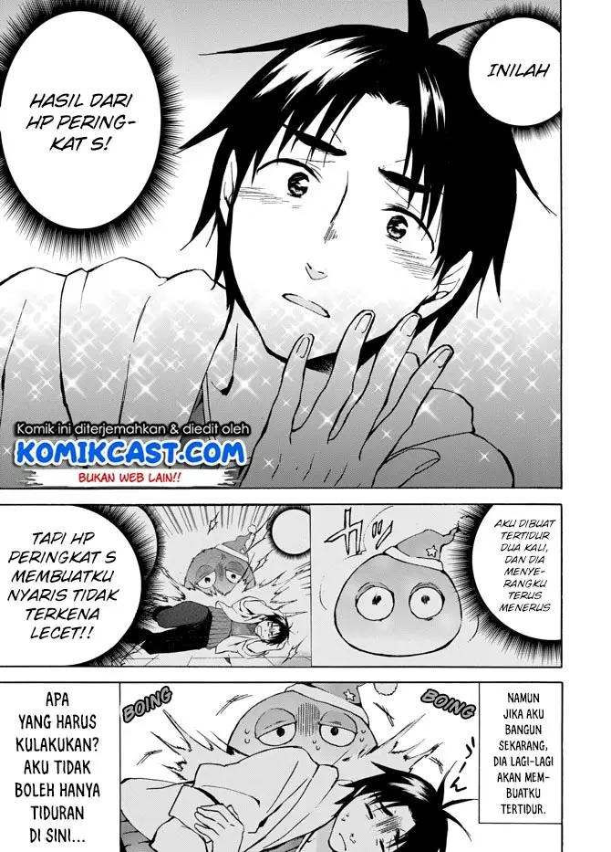 image-komik-level-1-dakedo-unique-skill-de-saikyou-desu-chapter-5-7/39