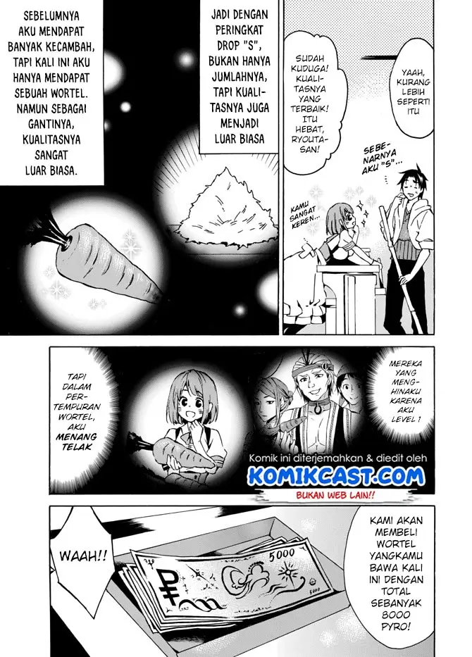 image-komik-level-1-dakedo-unique-skill-de-saikyou-desu-chapter-5-15/39