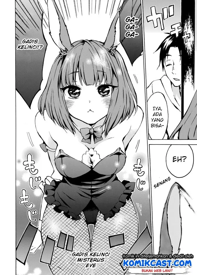 image-komik-level-1-dakedo-unique-skill-de-saikyou-desu-chapter-5-18/39