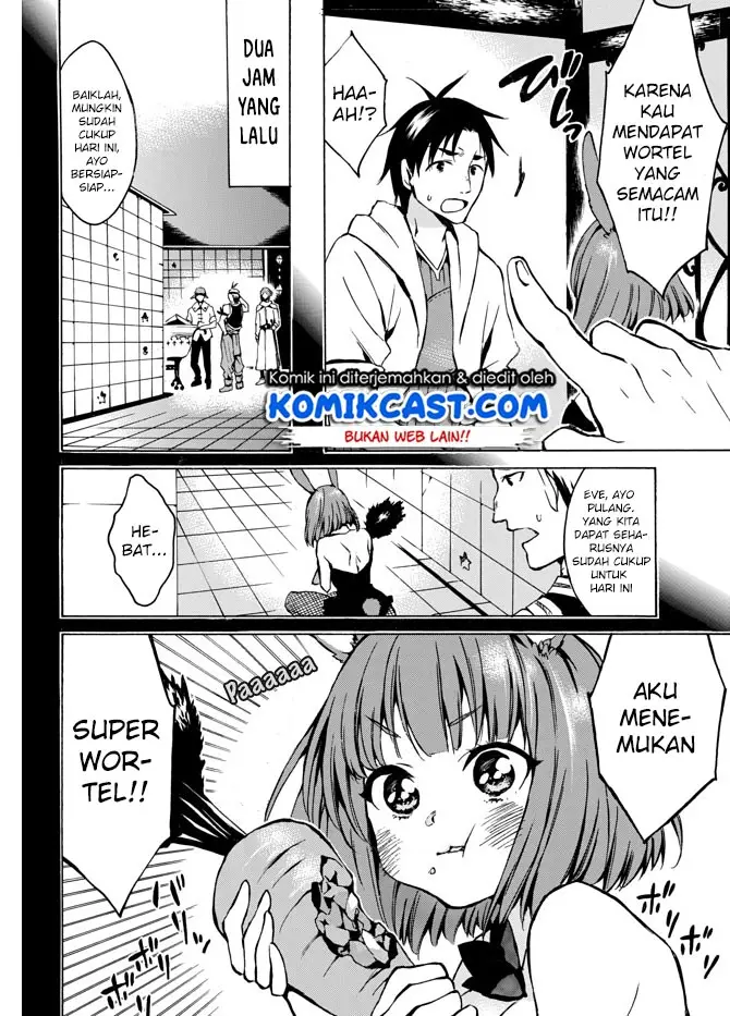 image-komik-level-1-dakedo-unique-skill-de-saikyou-desu-chapter-5-20/39