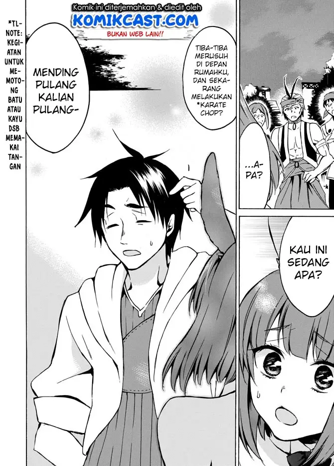 image-komik-level-1-dakedo-unique-skill-de-saikyou-desu-chapter-5-25/39