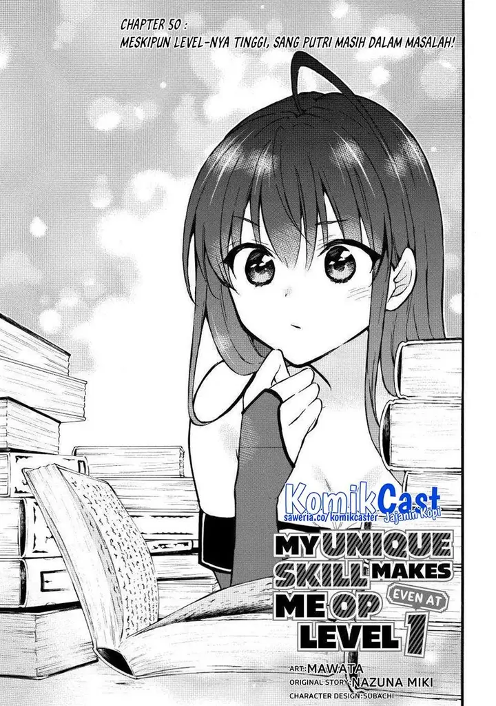 image-komik-level-1-dakedo-unique-skill-de-saikyou-desu-chapter-50-0/41