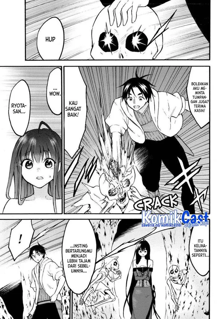 image-komik-level-1-dakedo-unique-skill-de-saikyou-desu-chapter-50-6/41