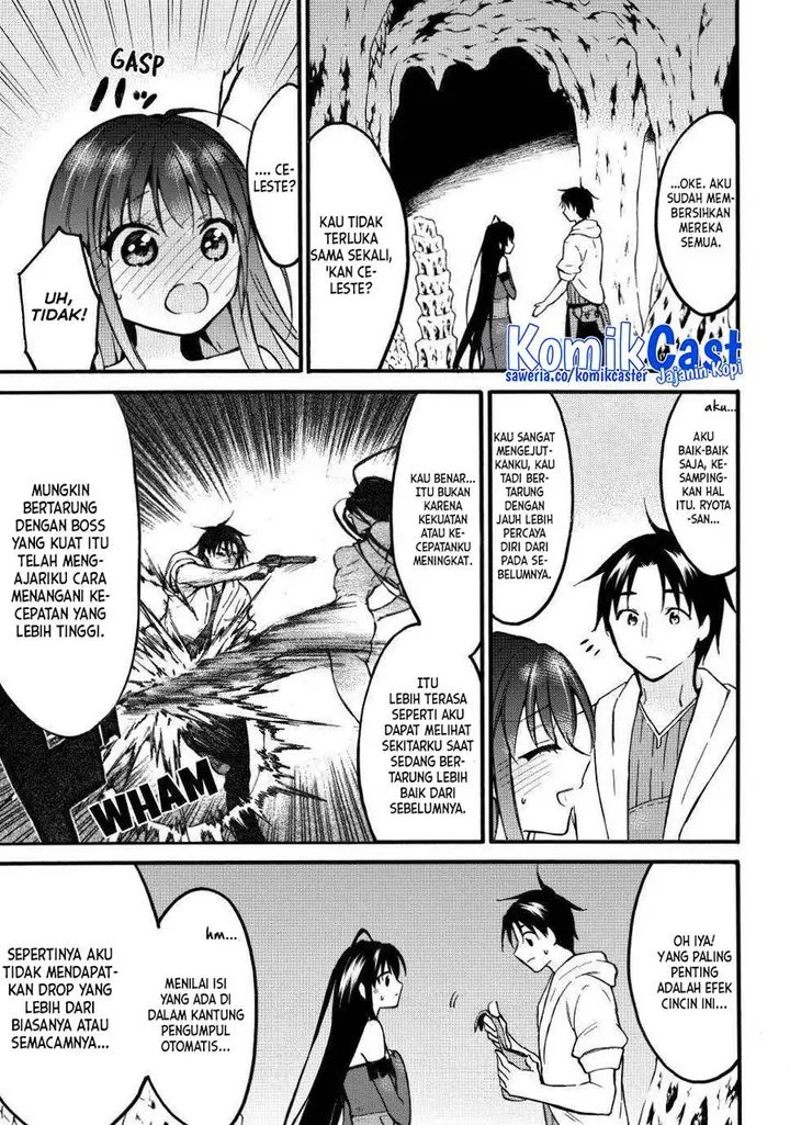 image-komik-level-1-dakedo-unique-skill-de-saikyou-desu-chapter-50-10/41