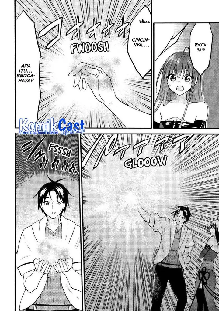 image-komik-level-1-dakedo-unique-skill-de-saikyou-desu-chapter-50-11/41