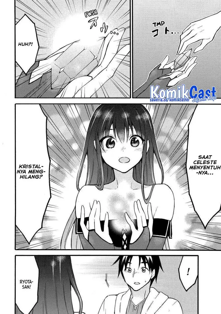 image-komik-level-1-dakedo-unique-skill-de-saikyou-desu-chapter-50-13/41