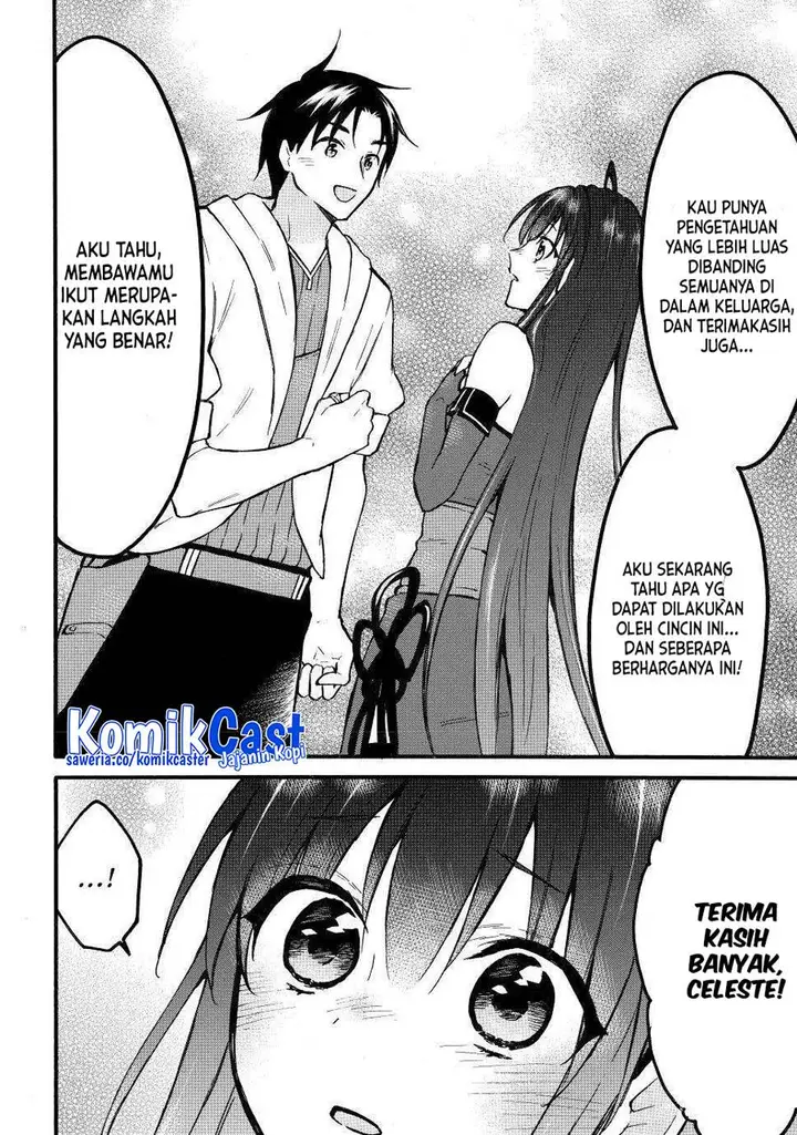 image-komik-level-1-dakedo-unique-skill-de-saikyou-desu-chapter-50-17/41