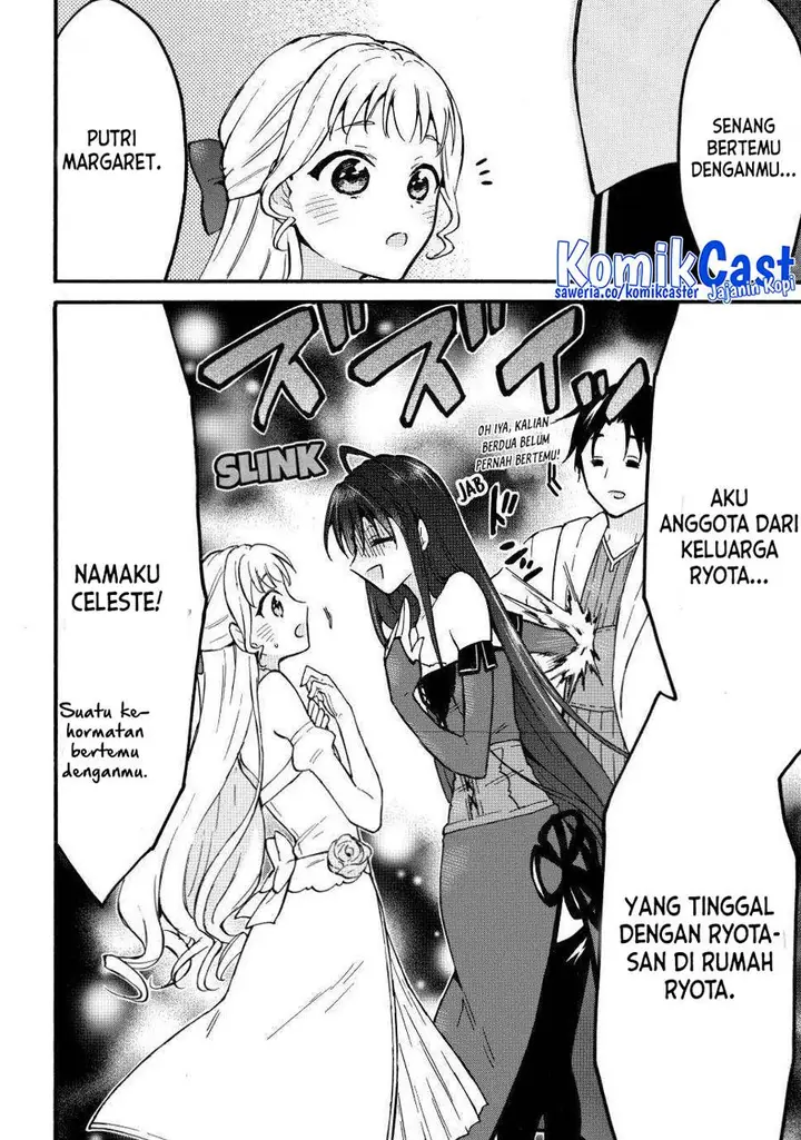 image-komik-level-1-dakedo-unique-skill-de-saikyou-desu-chapter-50-21/41