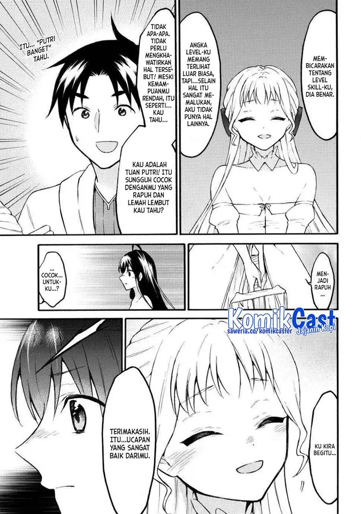 image-komik-level-1-dakedo-unique-skill-de-saikyou-desu-chapter-50-28/41