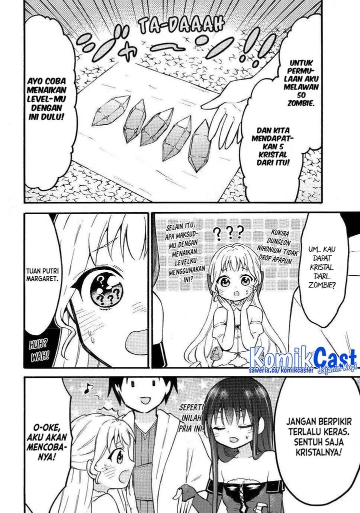 image-komik-level-1-dakedo-unique-skill-de-saikyou-desu-chapter-50-35/41