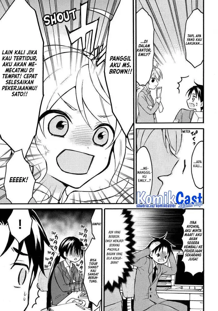 image-komik-level-1-dakedo-unique-skill-de-saikyou-desu-chapter-50.5-2/7