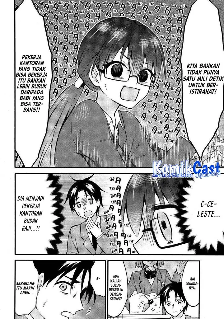 image-komik-level-1-dakedo-unique-skill-de-saikyou-desu-chapter-50.5-3/7