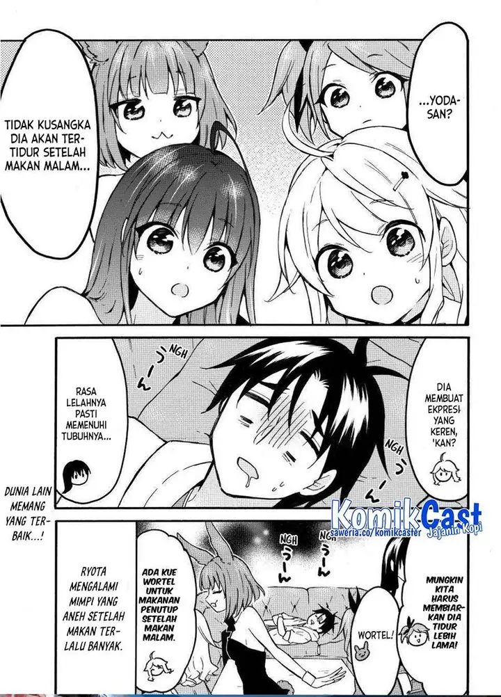 image-komik-level-1-dakedo-unique-skill-de-saikyou-desu-chapter-50.5-6/7