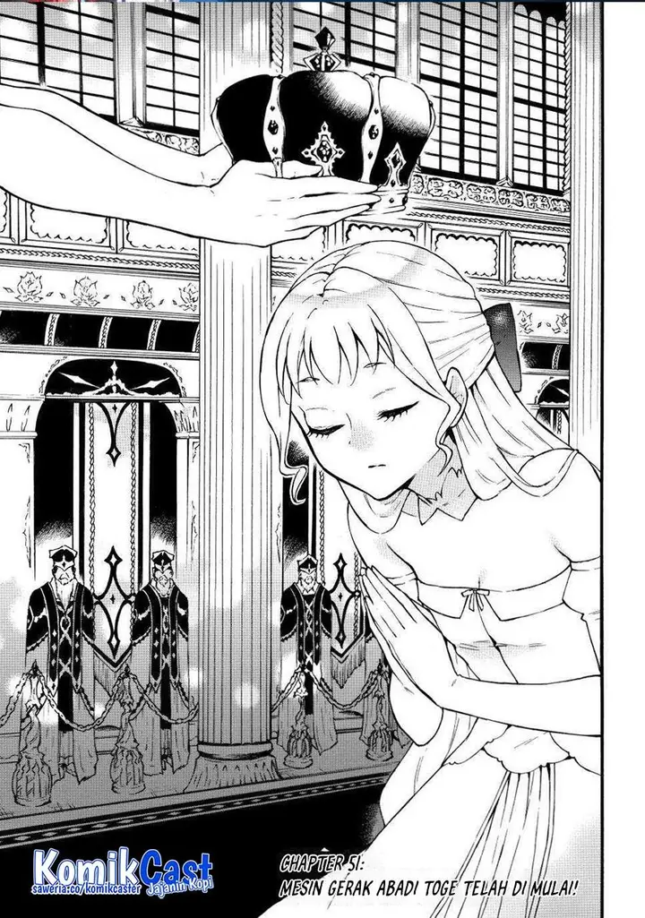 image-komik-level-1-dakedo-unique-skill-de-saikyou-desu-chapter-51-0/36