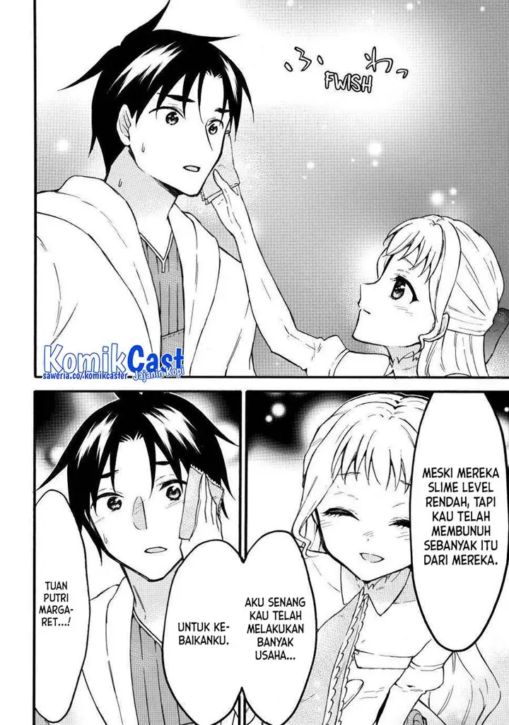 image-komik-level-1-dakedo-unique-skill-de-saikyou-desu-chapter-51-23/36