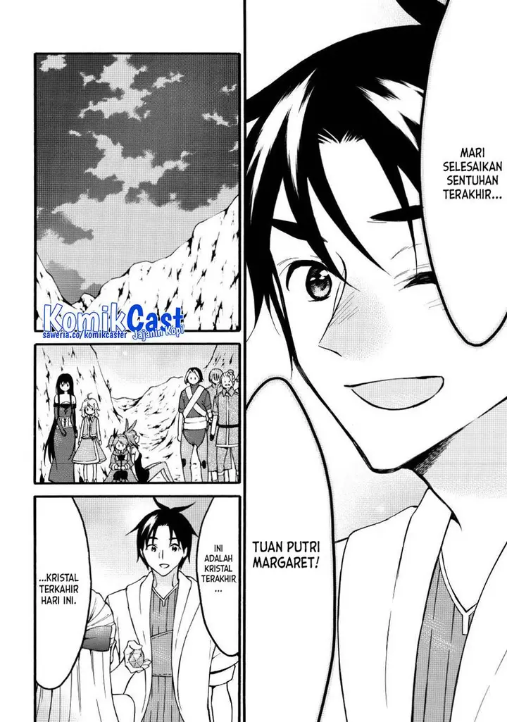 image-komik-level-1-dakedo-unique-skill-de-saikyou-desu-chapter-51-27/36