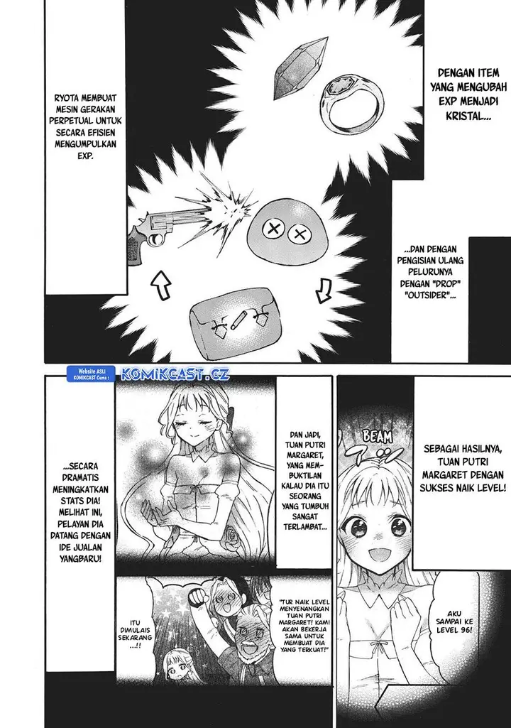 image-komik-level-1-dakedo-unique-skill-de-saikyou-desu-chapter-52-1/37