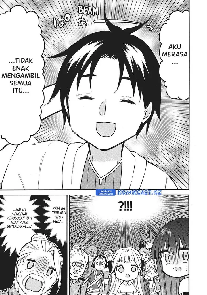 image-komik-level-1-dakedo-unique-skill-de-saikyou-desu-chapter-52-6/37