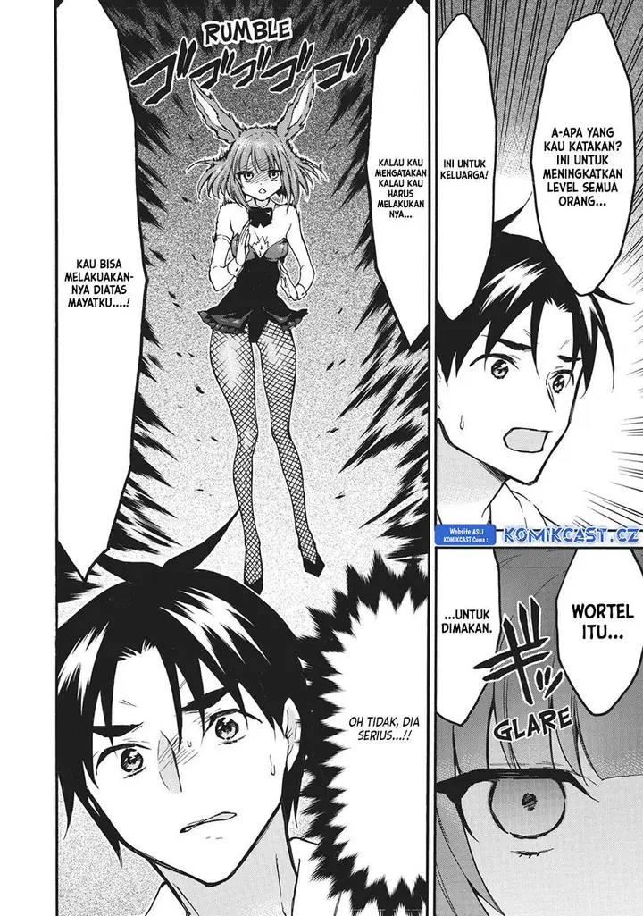 image-komik-level-1-dakedo-unique-skill-de-saikyou-desu-chapter-52-13/37