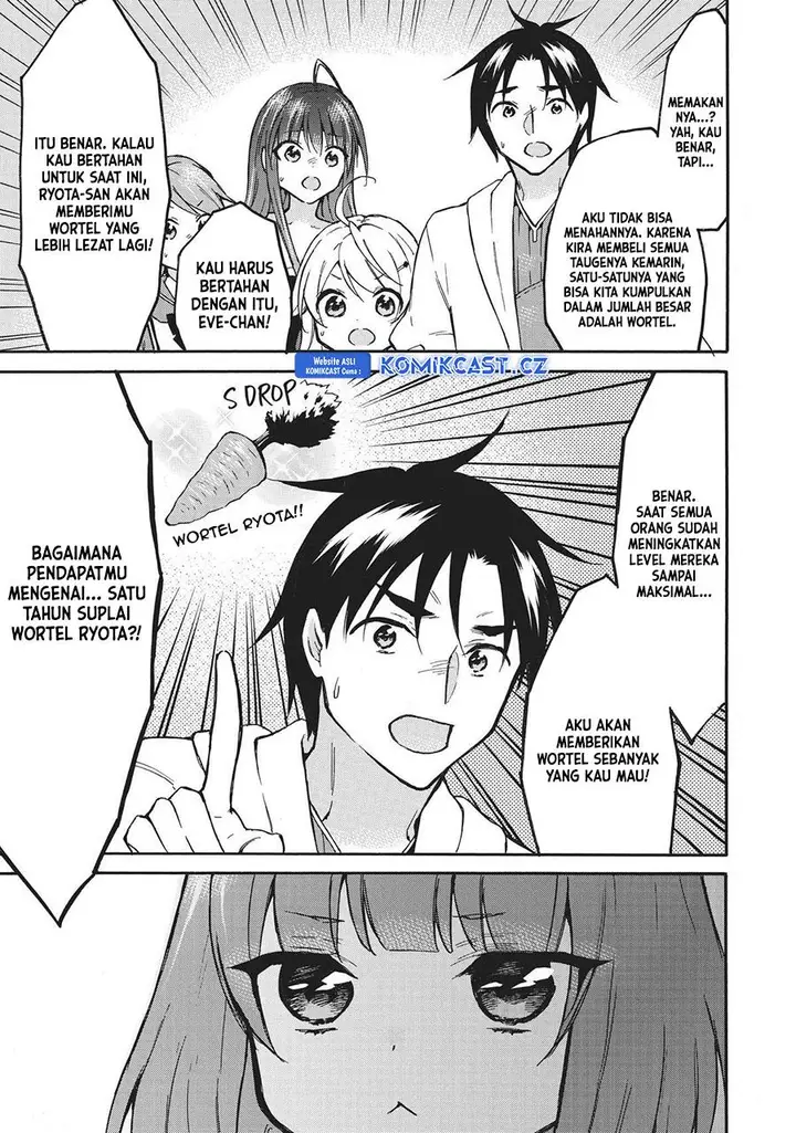 image-komik-level-1-dakedo-unique-skill-de-saikyou-desu-chapter-52-14/37