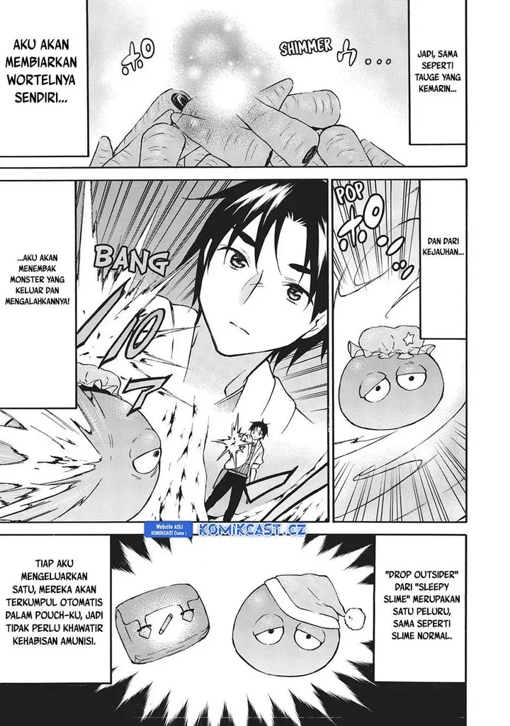 image-komik-level-1-dakedo-unique-skill-de-saikyou-desu-chapter-52-16/37