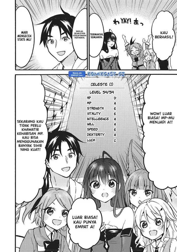 image-komik-level-1-dakedo-unique-skill-de-saikyou-desu-chapter-52-23/37