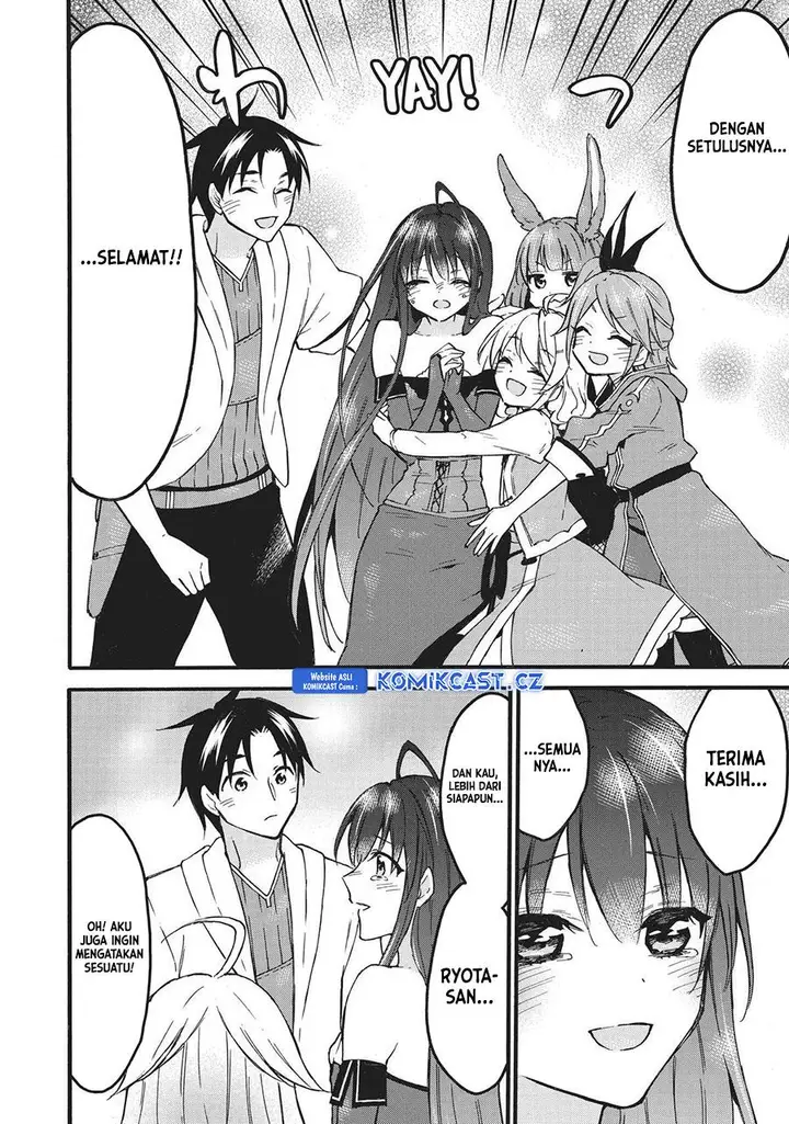 image-komik-level-1-dakedo-unique-skill-de-saikyou-desu-chapter-52-29/37