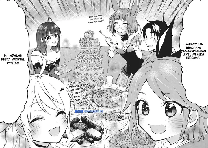 image-komik-level-1-dakedo-unique-skill-de-saikyou-desu-chapter-52-33/37