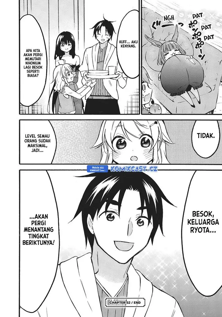 image-komik-level-1-dakedo-unique-skill-de-saikyou-desu-chapter-52-34/37