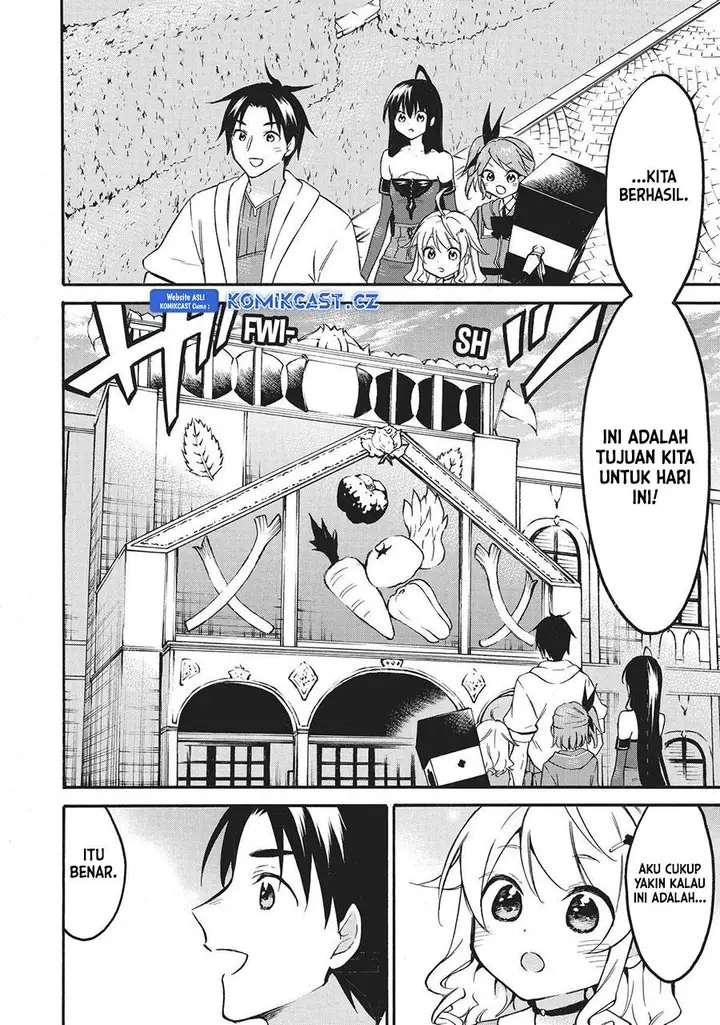 image-komik-level-1-dakedo-unique-skill-de-saikyou-desu-chapter-53-1/32